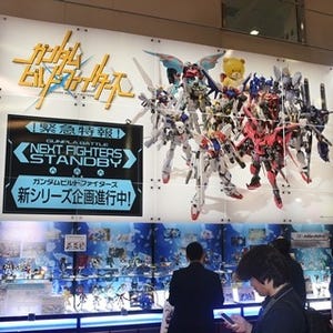 『ガンダムビルドファイターズ』新シリーズが進行中「NEXT FIGHTERS STANDBY」