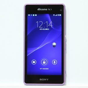 写真で見るドコモ 2014夏モデル - 「Xperia A2 SO-04F」編