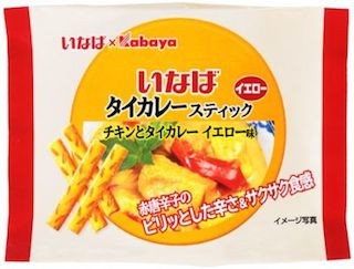 「いなばタイカレー」とコラボした本格カレースナックを発売 -カバヤ食品