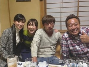 さまぁ～ずと大江&狩野アナ、ホロ酔い笑顔で再会! 4ショット飲み会写真公開