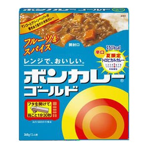 マンゴーが入った夏季限定「ボンカレーゴールド トロピカルカレー」発売