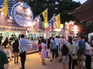 宮城県仙台市で、ドイツビールの祭典「オクトーバーフェスト」開催