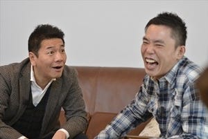 爆問･太田、くりぃむ･上田とガースー番組で初タッグ!「日本一のツッコミ」