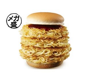 ロッテリアの「大勝軒元祖つけ麺バーガー」に麺パティ4枚のメガ盛が登場