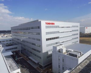 東芝ライフスタイル、国内販売会社とサービス会社を統合