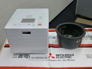 三菱電機、釜底中央部10mmの本炭釜でご飯をふっくら炊き上げる「本炭釜」