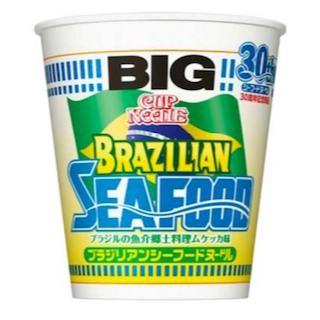 日清食品「カップヌードル」に"ブラジリアンシーフード"が登場