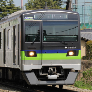 東京都交通局、都営地下鉄&日暮里・舎人ライナー6月から運賃値上げ