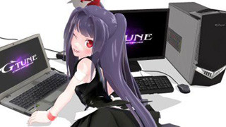 G-Tune、デスクトップPCやノートPCなどのMMDモデルデータを無償配布