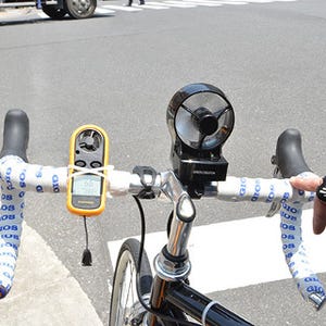 サンコー、自転車に乗りながら発電できるちょっとお得な風力発電機