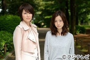 上戸彩、相手役･斎藤工で不倫妻を熱演! 「疑似体験していきたい」