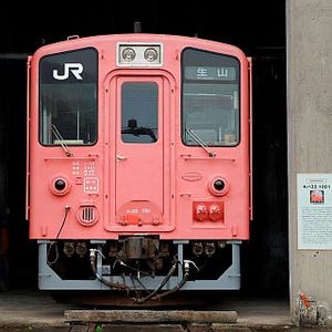 岡山県津山市「旧津山扇形機関車庫」一般公開 - キハ33形転車イベント実施