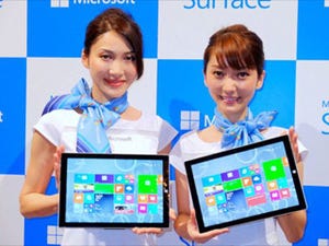 さらに薄く軽く大画面になった! MSが12インチの「Surface Pro 3」を発表