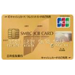 さくらカードとセディナが合併へ--セディナ「SMBC JCB CARD」を7/14発行