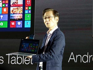 COMPUTEX TAIPEI 2014 - ASUSがスマホ/タブレット/ノート"全部入り"の「Transformer Book V」発表