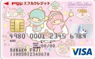 四国最大手スーパー「フジ」のクレジットカードに「キキ&ララ」デザイン