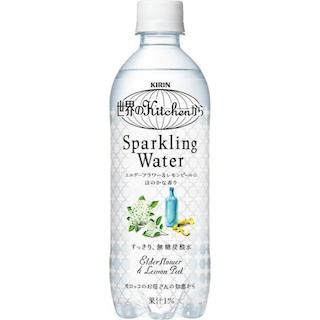 花を蒸留したほのかな香りの炭酸飲料が登場 -「キリン 世界のKitchenから」