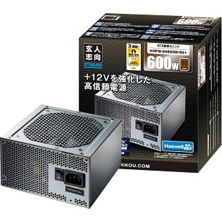 玄人志向、80PLUS BRONZE認証を取得した600W/500W電源ユニット