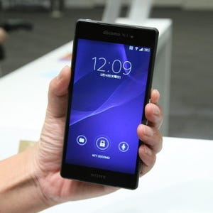 Xperia Z2に興味津々な人が読んでおきたい記事まとめ