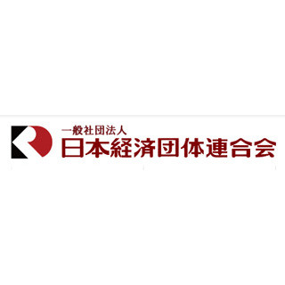 2013年の夏・冬ボーナスはともに前年比プラス--管理職は冬季135万7,754円