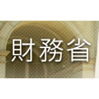 「旅行収支」が44年ぶり黒字、訪日外国人が増--4月、経常収支3カ月連続黒字