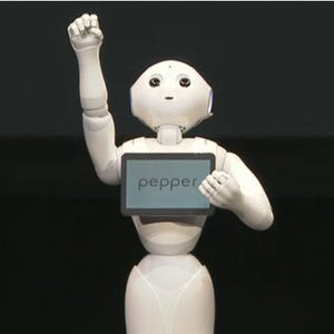 ソフトバンクにロボット店員登場! Pepperって何者? - gooスマホ部 Q&A