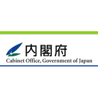 消費者心理「持ち直しの動き」--5月の消費者態度指数、6カ月ぶり改善