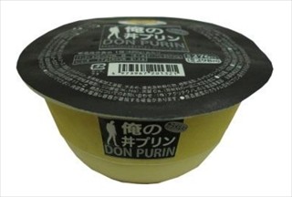 ファミリーマート、特大サイズの「俺の丼プリン」を発売