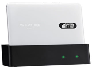 UQ、業界最薄のWiMAX 2+モバイルルータ - 薄さ8.2mmで約81g、11ac対応も