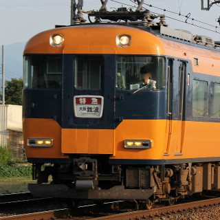 近鉄、夏の特別企画「珍経路運転ツアー」「電車運転体験ツアー」参加者募集