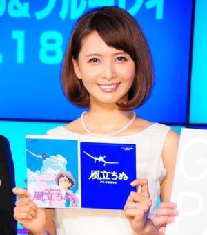 加藤夏希、挙式は未定ながらも「華やかな和装もいいな～」