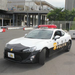 トヨタ「86」パトカー走った! 「MEGA WEB」で展示、9月から一般向け試乗も