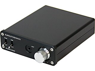 玄人志向、オペアンプを交換できるUSB DAC ヘッドホンアンプ