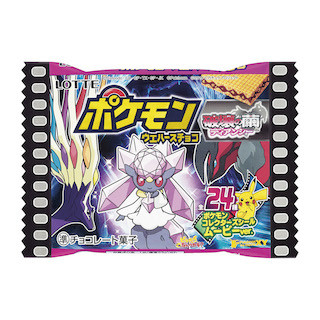 ロッテ、ポケモン映画最新作と連動したシールつき「ウエハースチョコ」発売