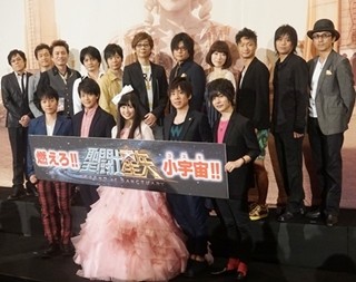 山寺宏一「元おはガールのあーりんと共演できてうれしい」聖闘士星矢初日