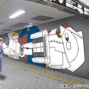 大阪府・地下鉄なんば駅にガンダム!? 「機動戦士ガンダム展」とタイアップ