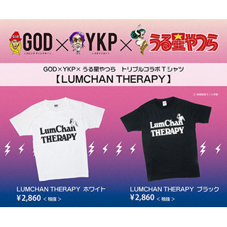 「うる星やつら×GOD×YKP」トリプルコラボTシャツ、スピンズから販売開始