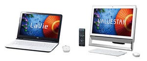 BIGLOBE、NEC製PCと初期設定サポートなどをセットにしたXP買い替えサービス