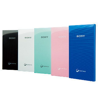 ソニー、軽量でカラフルなモバイルバッテリー「CP-V5」発売 - 7月20日より