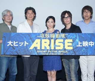 黄瀬監督「素子の生足を描きたかった。ラブストーリーは副産物」攻殻機動隊ARISE