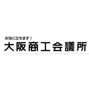 企業の63.3%が現在か今後「人手不足」--「事業に支障」懸念は92.7%