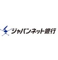 ファミマとジャパンネット銀行、"コンビニとネット金融"の新しい提携を検討