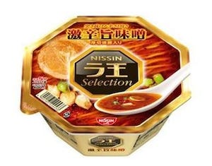 "突き抜ける辛さと旨さ"のカップ麺「日清ラ王 Selection 激辛旨味噌」発売