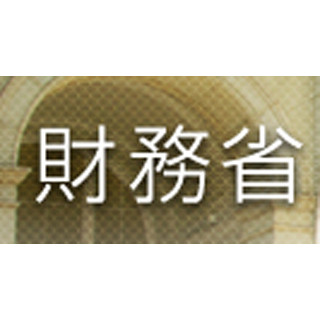 5月の「経常黒字」は5228億円、前年比7.7%減--輸入額は19カ月ぶりに減少