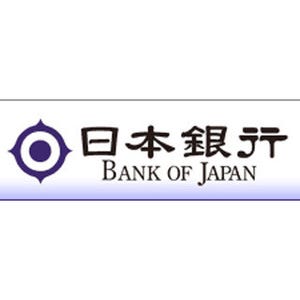 6月の「銀行貸出残高」、32カ月連続で増加--地銀は5年1カ月ぶりの伸び率