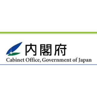 機械受注は「足踏みがみられる」--5月は前月比19.5%減、過去最大の下げ幅