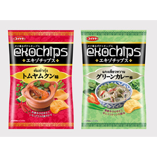 ポテトチップスがタイ料理と出合って「エキゾチップス」になった!