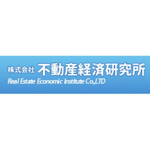 「首都圏マンション」新規発売、2014年上半期は20.2%減--6月は28.3%減