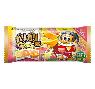 ぷにぷに&つぶつぶの新食感! グレープフルーツ果汁50%配合のガリガリ君登場