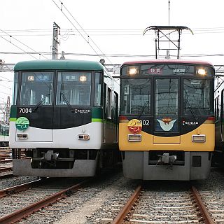 京阪電気鉄道、2200系・7000系・8000系記念乗車券発売 - スタンプラリーも